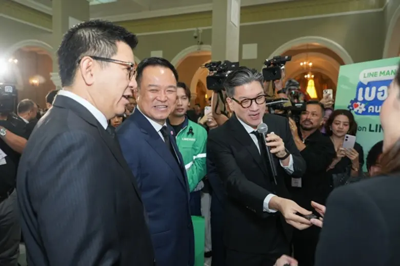 LINE MAN Wongnai หนุน Reskill-Upskill คนละครึ่งพลัส ชูโซลูชันดิจิทัลครบที่สุดในตลาด ช่วยร้านเล็กลดต้นทุน-เพิ่มรายได้