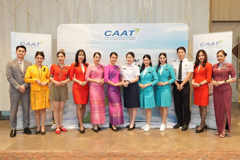 บางกอกแอร์เวย์ส ร่วมลงนาม MOU ขับเคลื่อนภาคการบินของไทยเปลี่ยนผ่าน สู่ 'การบินยั่งยืน' สนับสนุนเป้าหมาย Net Zero 2050