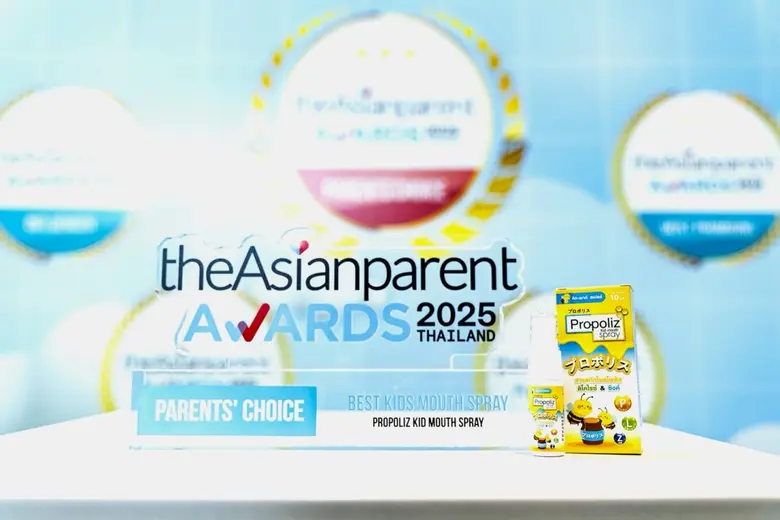 Propoliz Kid คว้ารางวัล theAsianparent Awards 2025