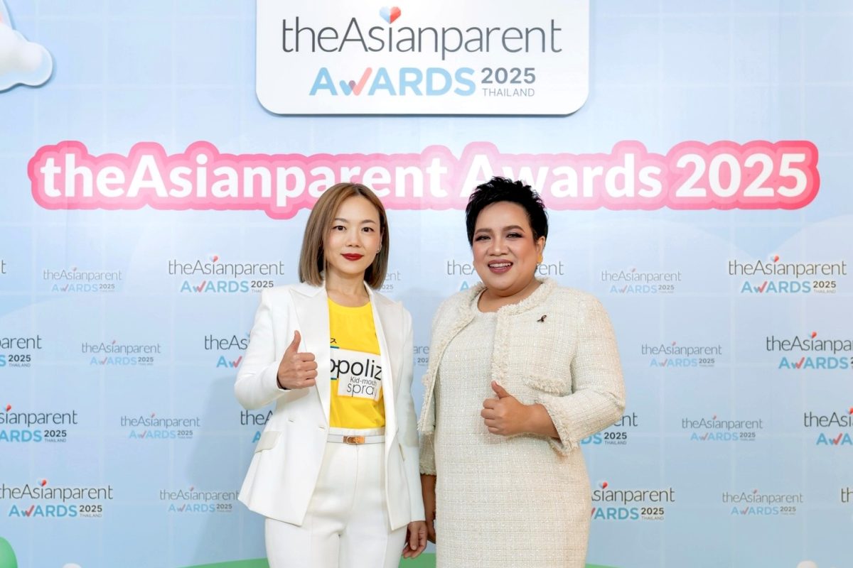 บริษัท ที.แมน ฟาร์มาซูติคอล จำกัด (มหาชน)...