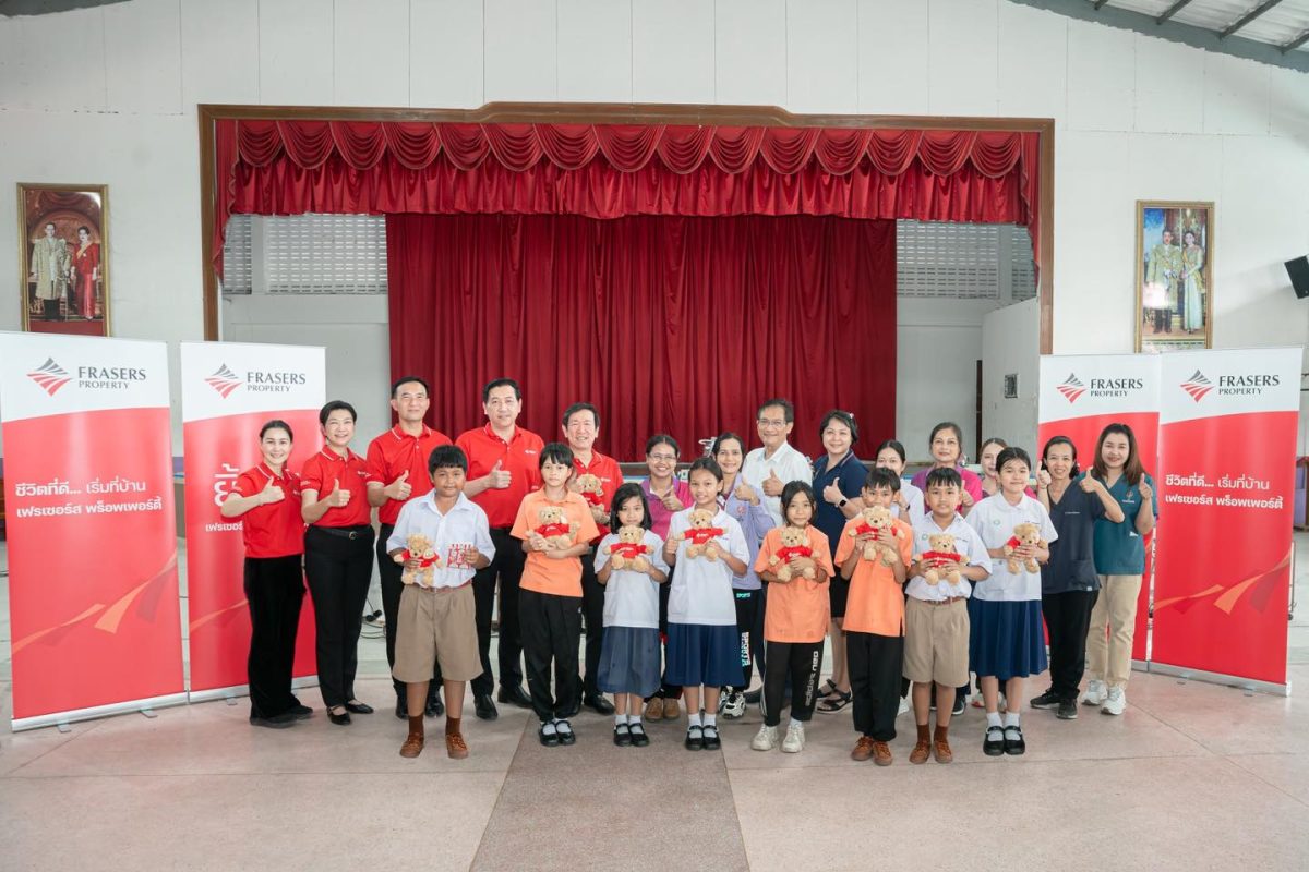 เฟรเซอร์ส พร็อพเพอร์ตี้ ประเทศไทย ตอกย้ำค...