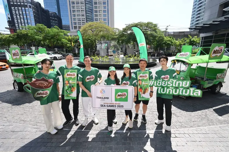 กรุงเทพฯ 18 พฤศจิกายน 2568 ไมโล เครื่องดื...