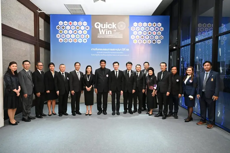 เมื่อวันที่ 18 พฤศจิกายน 2568 สมาคมสถาบันอุดมศึกษาเ...