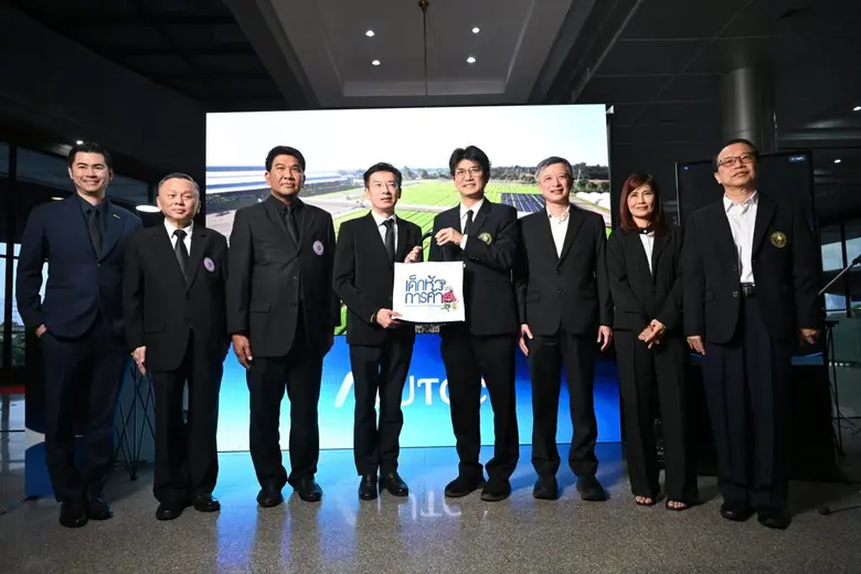 48 ปี สสอท.โชว์ศักยภาพสถาบันอุดมศึกษาเอกชนและเปิดมุมมองใหม่ของอุดมศึกษาในยุคดิจิทัล