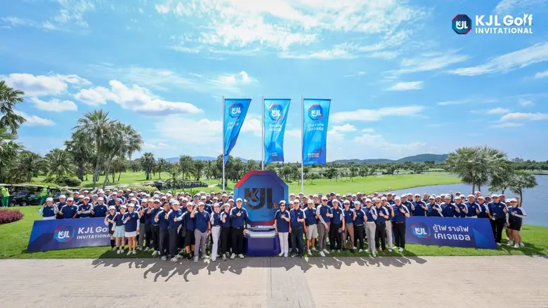 บริษัท กิจเจริญ เอ็นจิเนียริ่ง อีเลคทริค ...