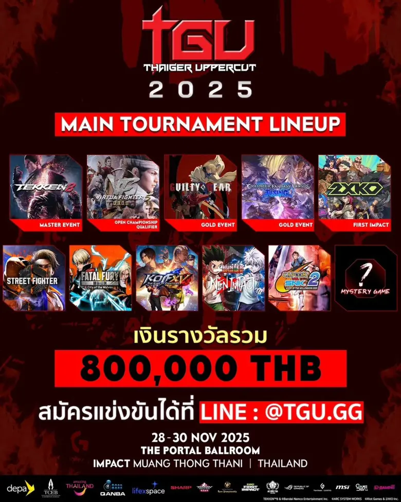 TGU 2025 งานแข่งเกมต่อสู้ที่ยิ่งใหญ่ที่สุดในภูมิภาค...
