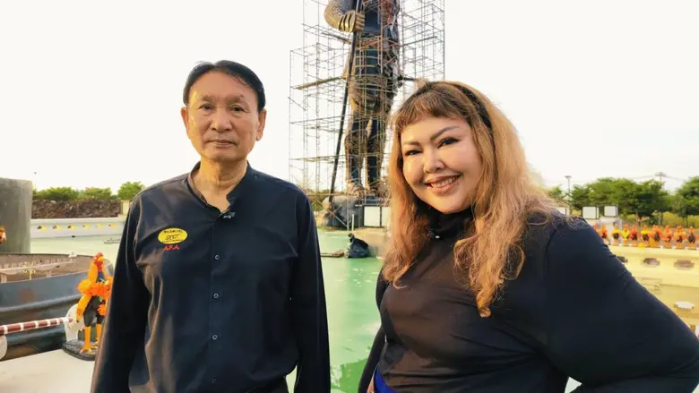 วันนี้ "โย" ได้เก็บบรรยากาศสุดอลังการจาก ...