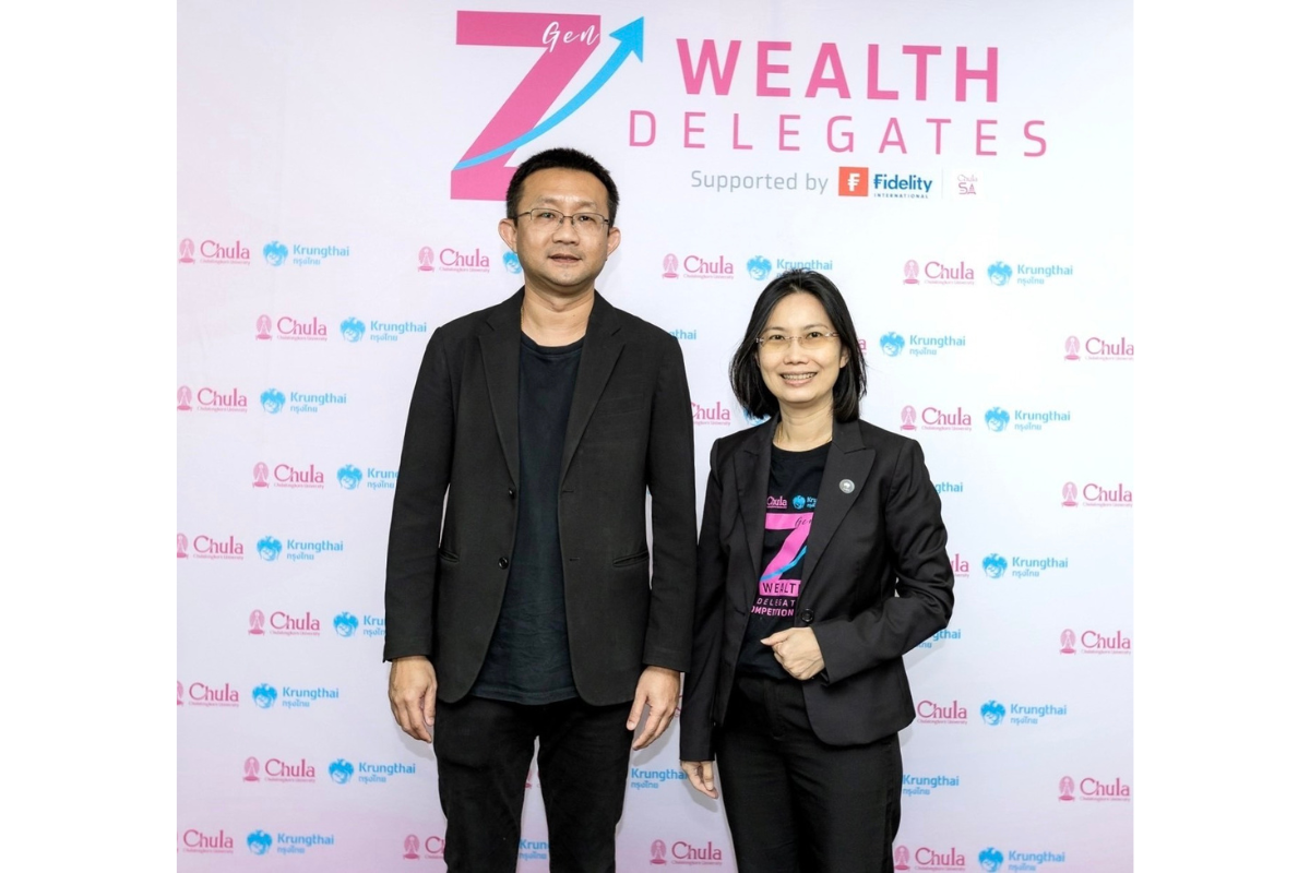 ธนาคารกรุงไทย ร่วมกับจุฬาลงกรณ์มหาวิทยาลั...