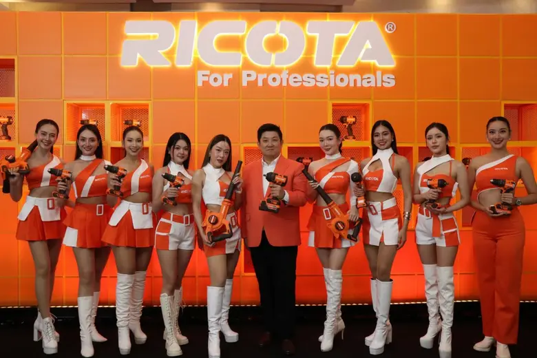 บริษัท กิจเสรีอินเตอร์เทรดดิ้ง จำกัด เปิด...