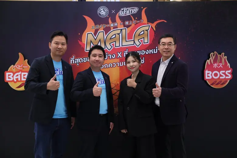 Yakiniku Like Thailand ปิ้งย่างเตาเดี่ยวส...