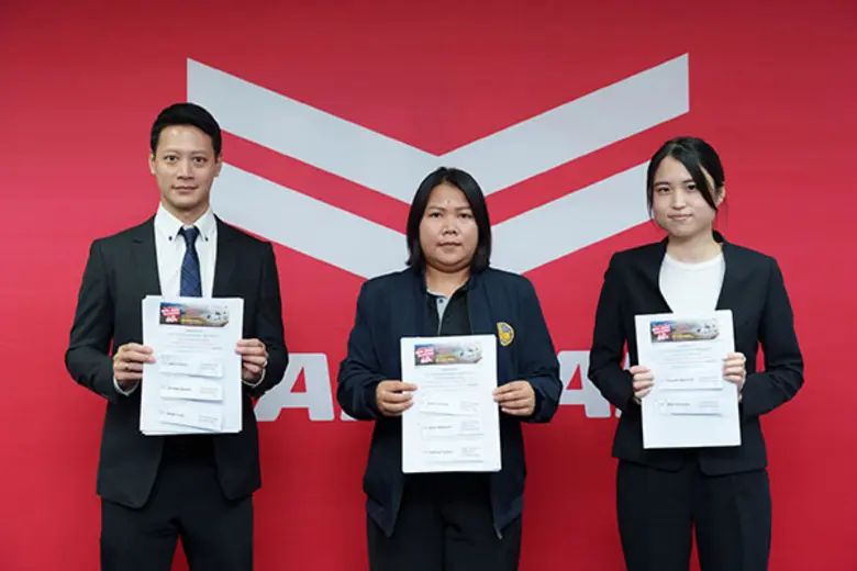 บริษัท ยันม่าร์ เอส.พี. จำกัด ได้จัดกิจกร...