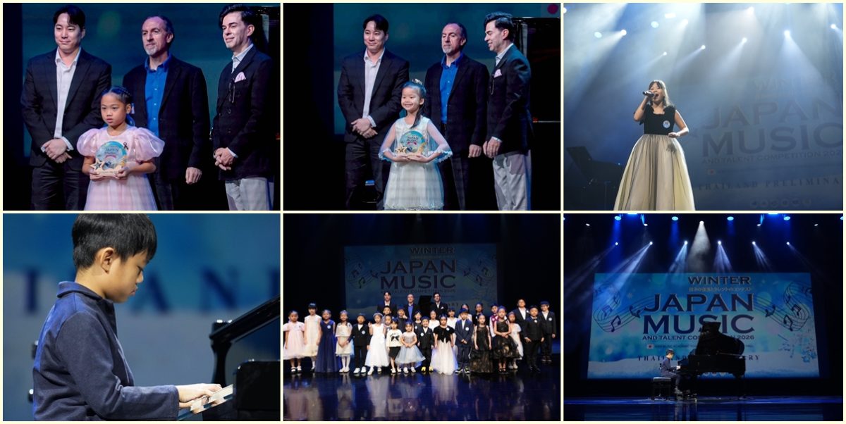 บรรยากาศสุดประทับใจจากรอบ Preliminary - Japan Music And Talent Competition 2026 - Winter Season