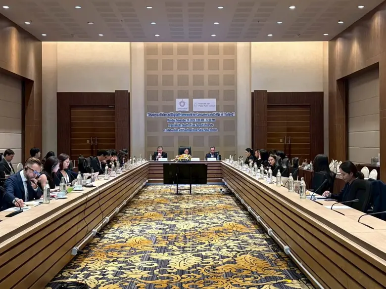 SEAPPI ชี้ "กรอบกำกับเศรษฐกิจดิจิทัลของไทย" อาจกระทบรายได้ SMEs กว่า 12,000 ล้านบาทต่อปี เพิ่มต้นทุน ลดการลงทุน และชะลอการขยายตัวของธุรกิจในประเทศ