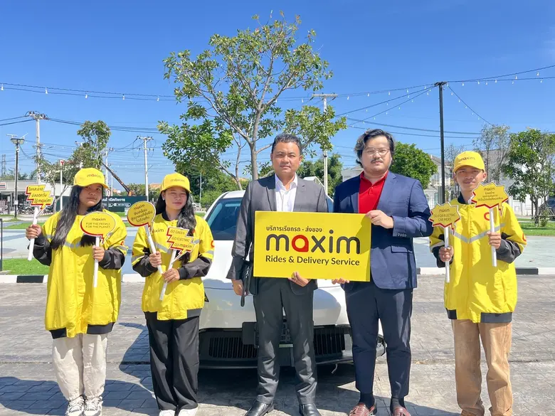 Maxim ประเทศไทย ประกาศความร่วมมือกับบริษั...