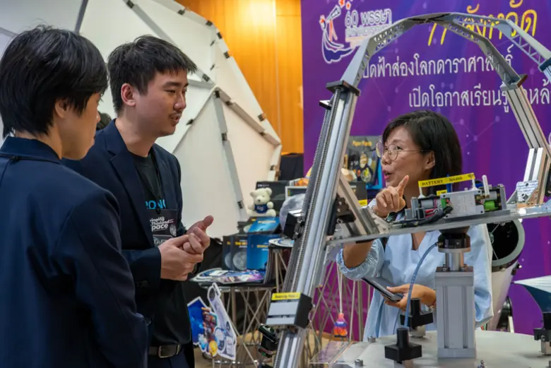 Bringing Thailand to Space ไทยพีบีเอส - ภาคีฯ เปิดเวทีสร้างแรงบันดาลใจ