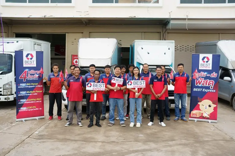 BEST Express ผู้นำการให้บริการขนส่งด่วนแล...