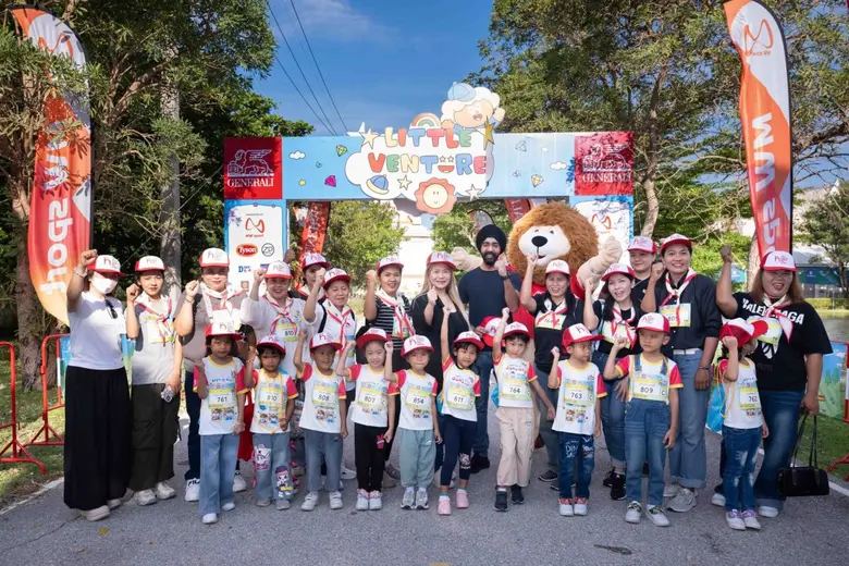 เจนเนอราลี่ ไทยแลนด์ เดินหน้าจัดกิจกรรมภา...