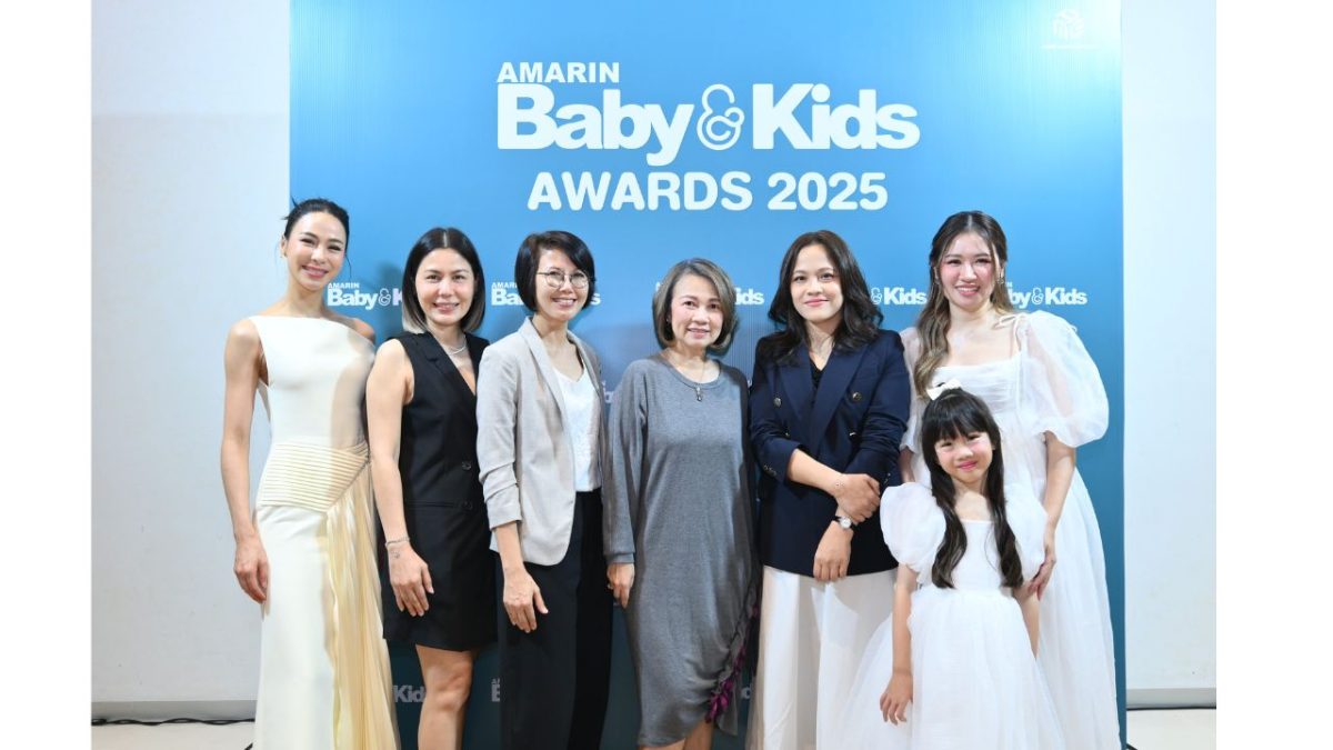 ก้าวเข้าสู่ปีที่6 กับงานประกาศรางวัล "AMA...