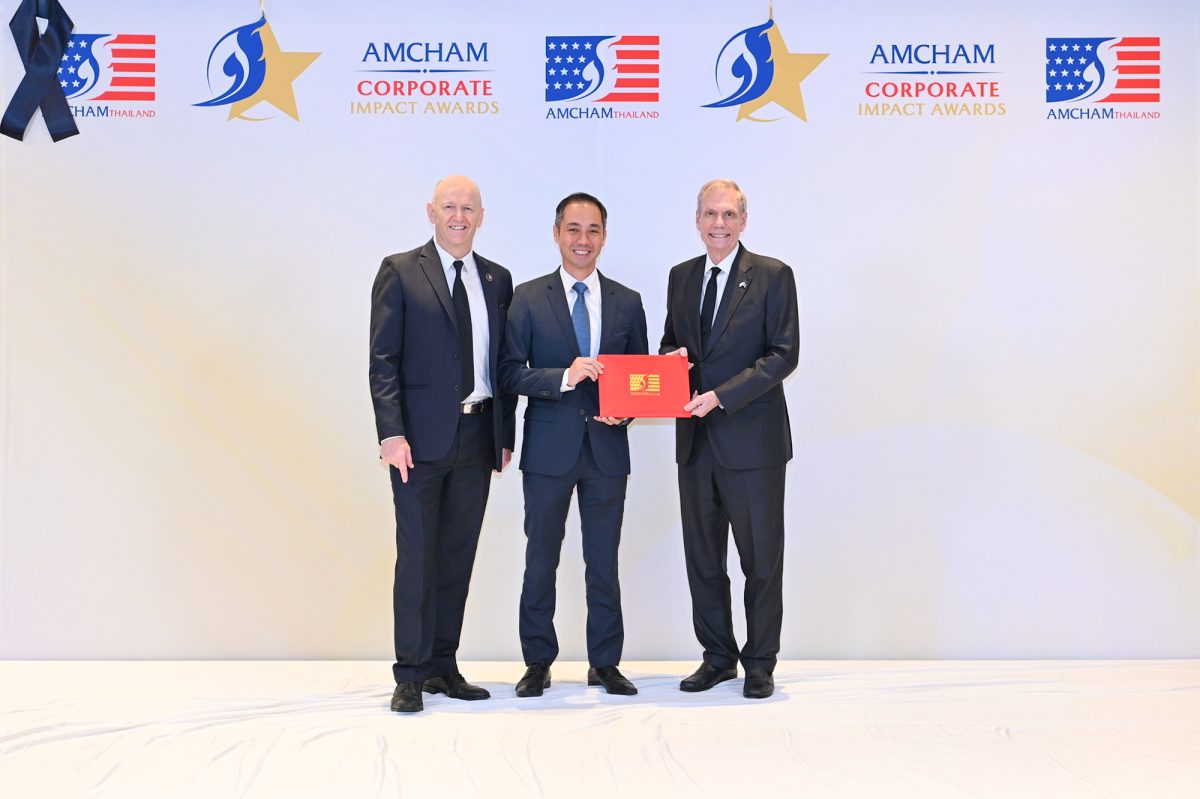 บริษัท ไบเออร์ไทย จำกัด ได้รับรางวัล AMCH...