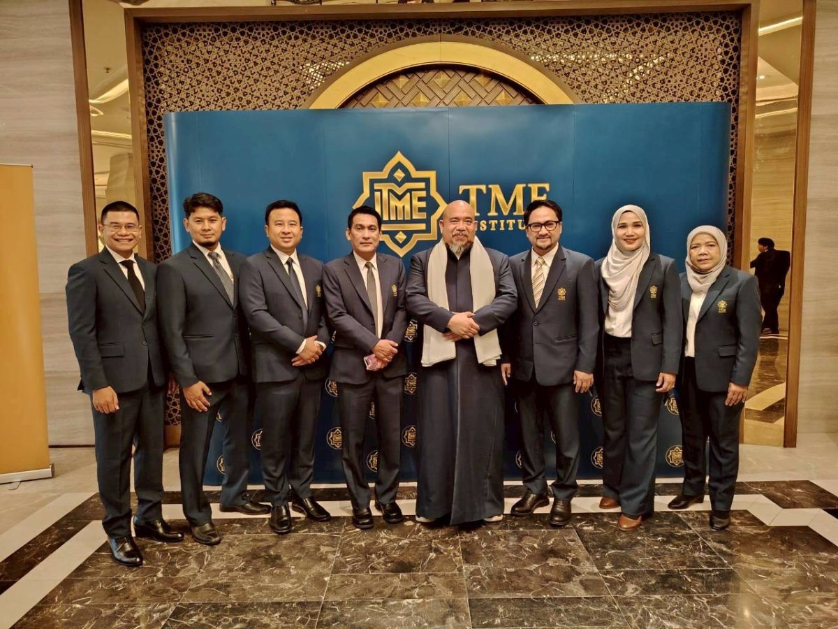 งาน TME FORUM: THAILAND-SAUDI BRIDGE จัดข...