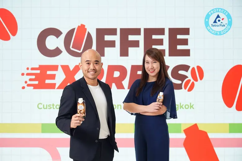 จากความต้องการที่เพิ่มขึ้นของผู้บริโภคเจเ...