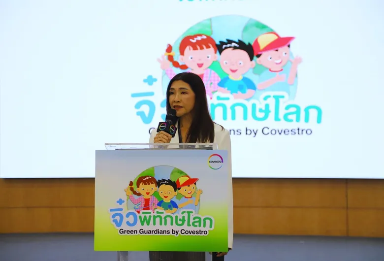 โคเวสโตร ประเทศไทย เปิดตัวโครงการ "จิ๋วพิทักษ์โลก" ขับเคลื่อนการศึกษาเพื่อความยั่งยืนร่วมกับชุมชนและโรงเรียนในจังหวัดระยอง