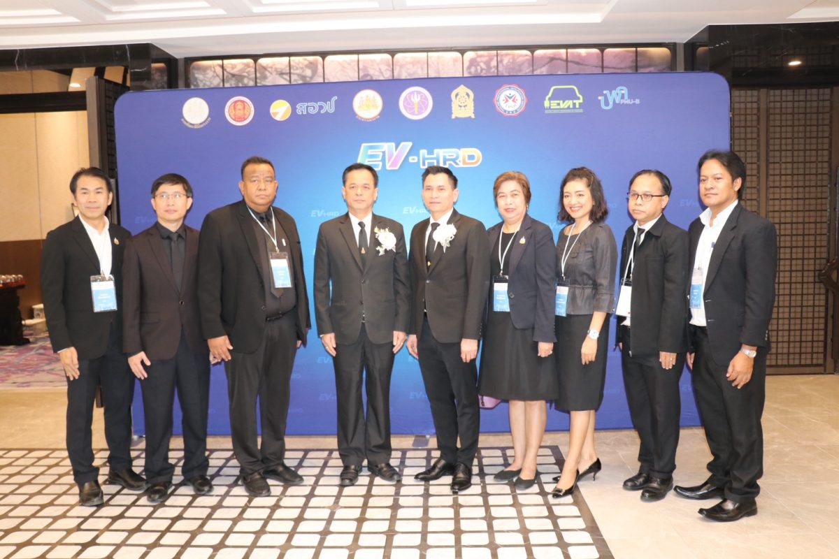 กรมพัฒนาฝีมือแรงงาน สร้างพันธมิตรพัฒนากำลังคน EV-HRD เป้าหมาย 150,000 คน