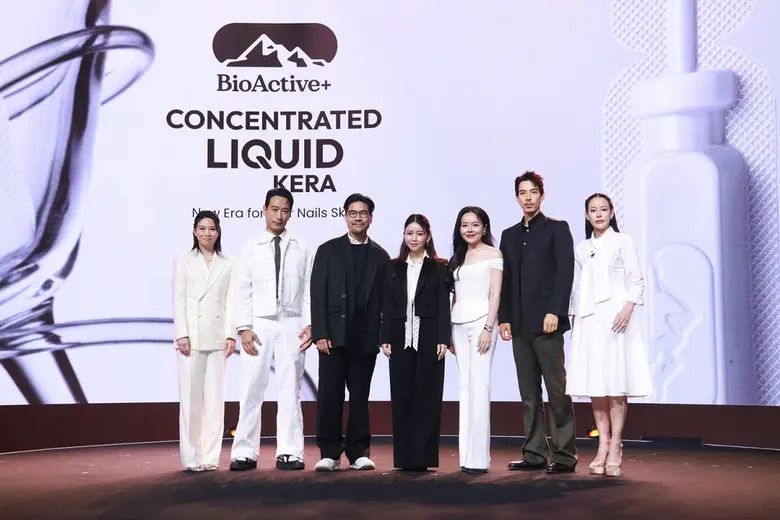 "BioActive+" แบรนด์อาหารเสริมสุขภาพระดับพ...