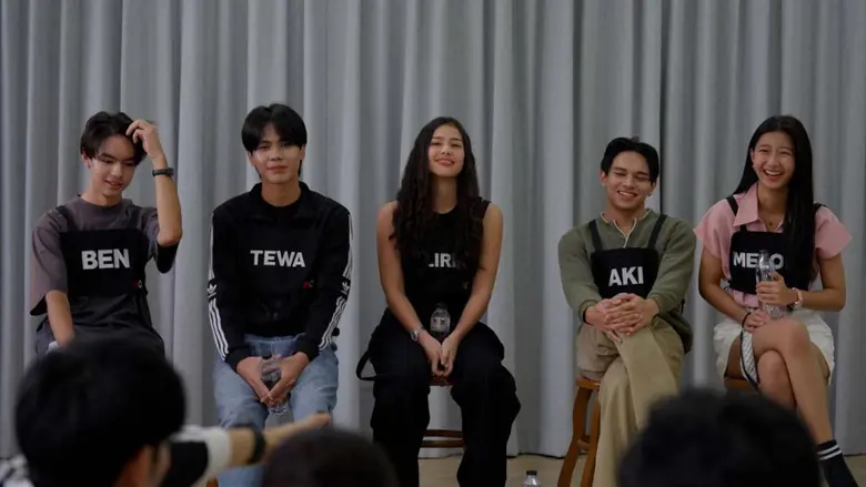 ผ่านมาถึง EP.3 แล้ว…คุณมี "เมน" เป็นของตั...