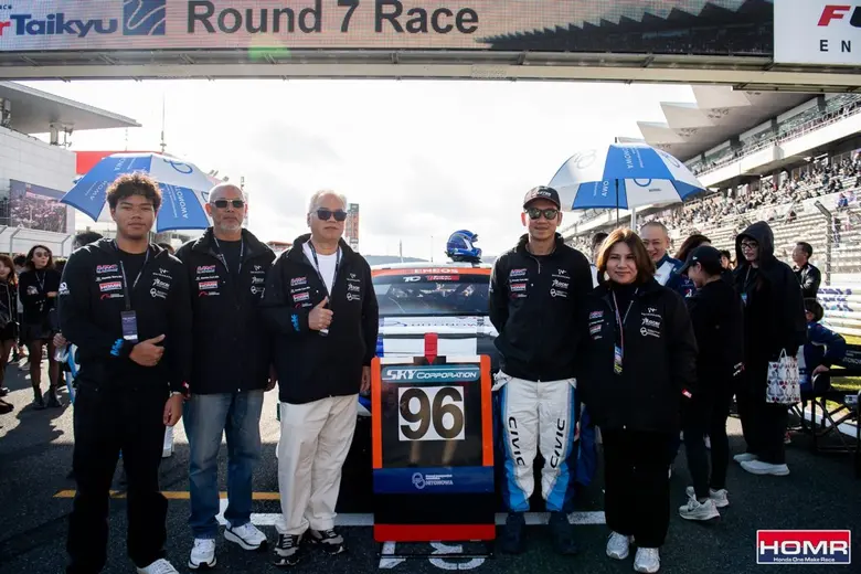 ศึก "ฮอนด้า วันเมคเรซ 2025" โดย บริษัท ฮอ...