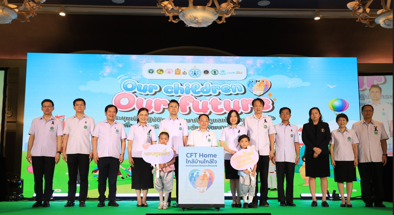 พร้อมเปิดตัวคู่มือการดูแลทารกเกิดก่อนกำหน...