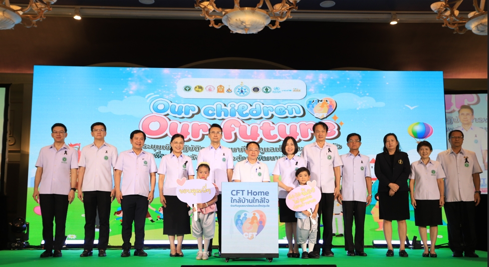 พร้อมเปิดตัวคู่มือการดูแลทารกเกิดก่อนกำหน...