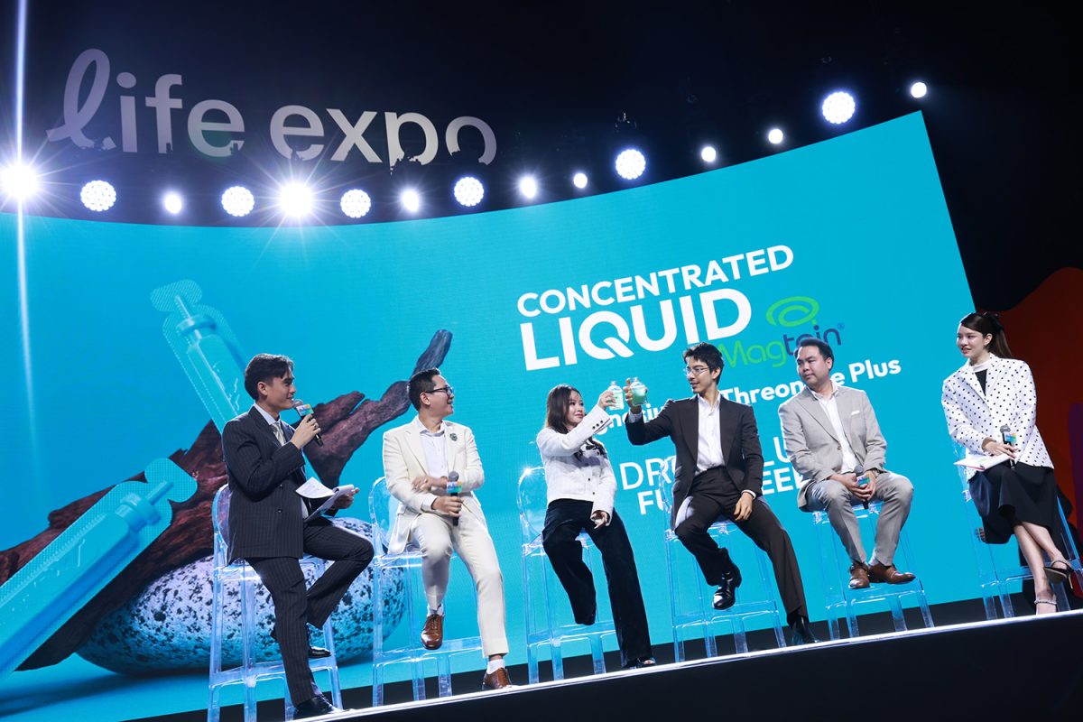 BioActive+ พลิกเกมจัดการความเครียด เปิดตัว "MAGTEIN" ในรูปแบบ DROP &amp; DRINK ครั้งแรกในไทย รีเฟรชร่างกาย ผ่อนคลายสมองระดับเซลล์