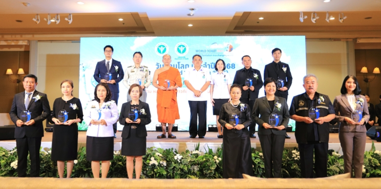 นายวรโชติ สุคนธ์ขจร รัฐมนตรีช่วยว่าการกระ...