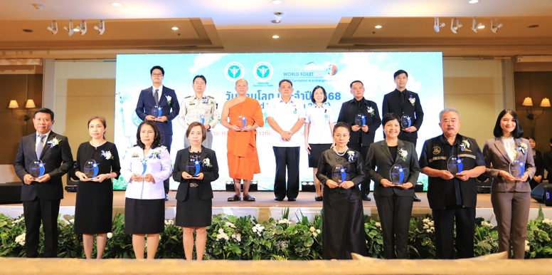 นายวรโชติ สุคนธ์ขจร รัฐมนตรีช่วยว่าการกระ...