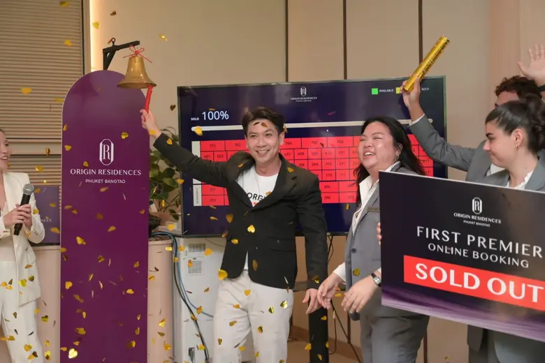 นายธนกร วุฒิพงษ์ รองประธานอาวุโสฝ่ายธุรกิจระหว่างปร...