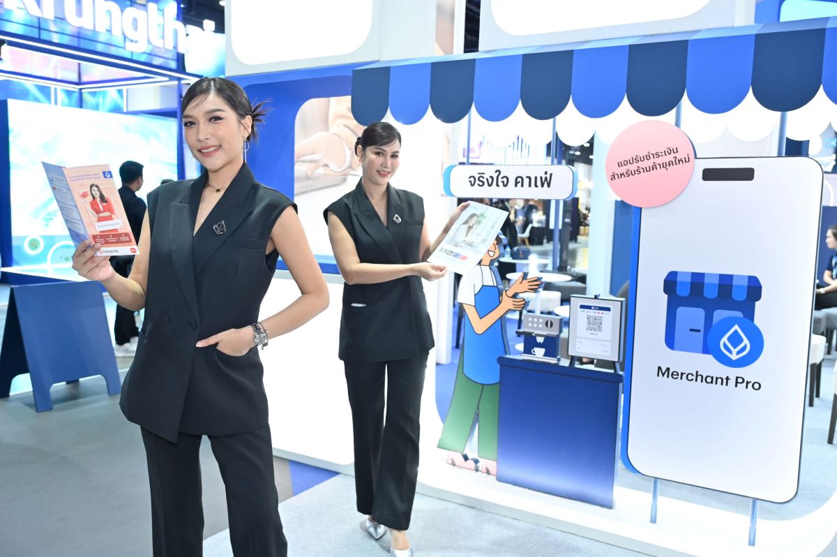 ธนาคารกรุงเทพ ยกทัพโปรโมชันสุดคุ้ม ร่วมงานมหกรรมการเงินส่งท้ายปี ครั้งที่ 8 เชื่อมต่อทุกไลฟ์สไตล์การเงินยุคดิจิทัล ทั้งการวางแผนภาษี และการลงทุนอย่างยั่งยืน