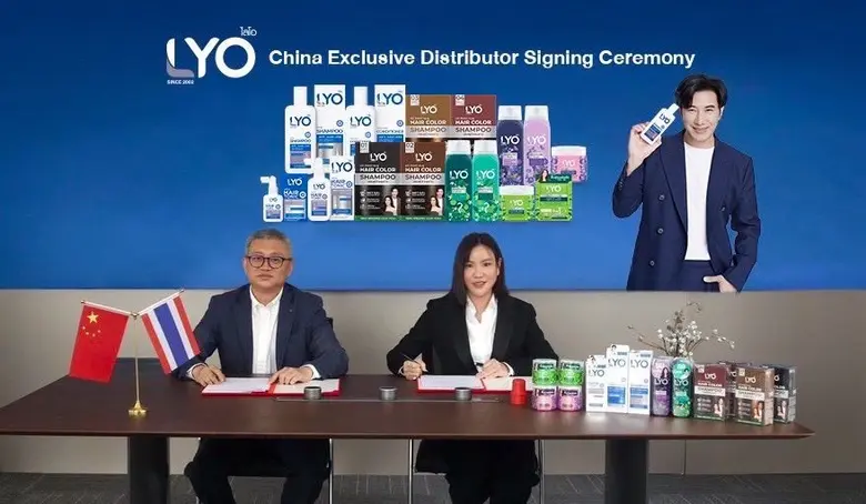 บมจ. 88(ไทยแลนด์) "88TH" เดินเกมรุกต่อจิ๊กซอว์ เจาะ...