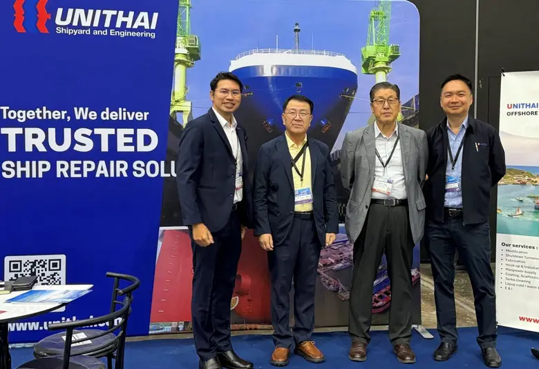 บริษัท ยูนิไทย ชิปยาร์ด แอนด์ เอนจิเนียริ...