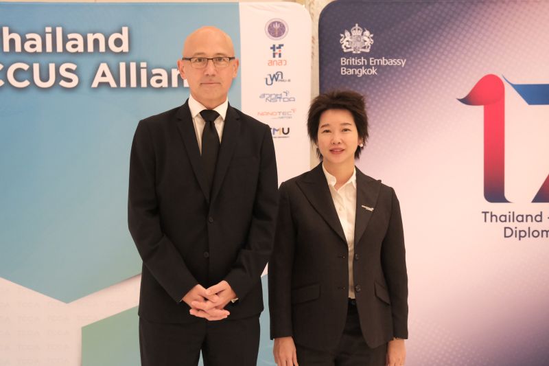 สวทช. และ TCCA ร่วมกับสถานทูตอังกฤษประจำประเทศไทย ผสานความร่วมมือด้านเทคโนโลยีการดักจับ การใช้ประโยชน์ และการกักเก็บคาร์บอน (CCUS) หนุนยุทธศาสตร์ชาติด้านพลังงาน