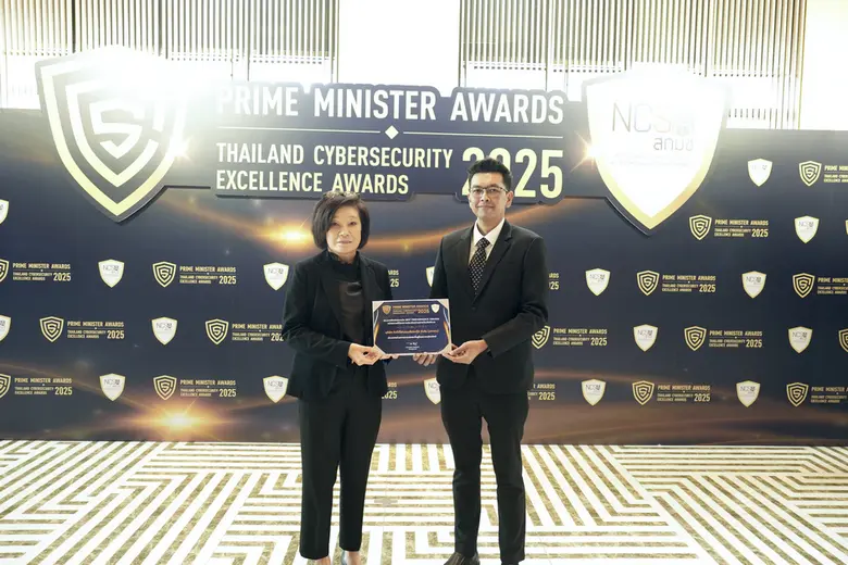 นายธัญญะ ทนช่างยา หัวหน้ากำกับดูแลเทคโนโล...