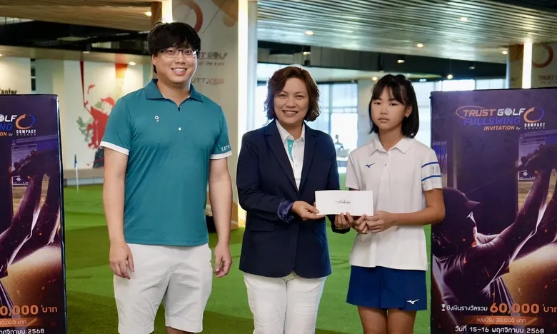 คอมแพ็ค เบรก ผนึก ทรัสต์กอล์ฟ จัด "TRUST GOLF FULLSWING INVITATION BY COMPACT BRAKES" สานสัมพันธ์พันธมิตร ส่งเสริมกีฬากอล์ฟไทย