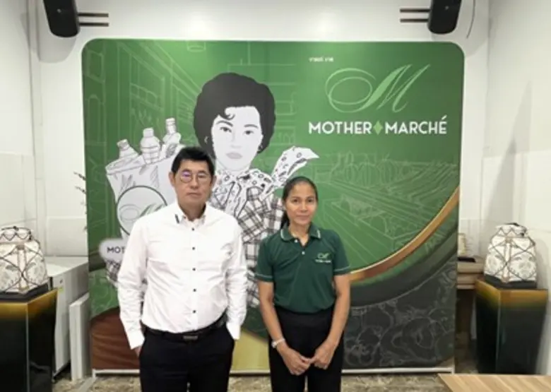 นายเอกพงศ์ โชคชัยวิทัศน์ กรรมการผู้จัดการ...