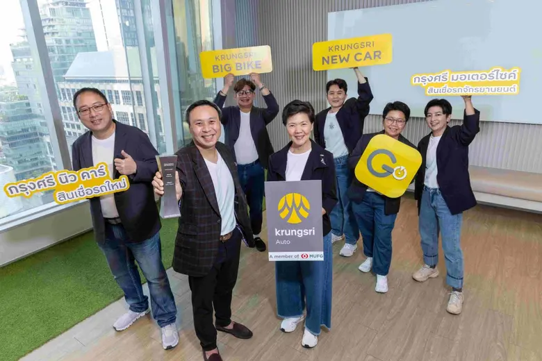 Redefining the Test-Drive Experience and Connecting...