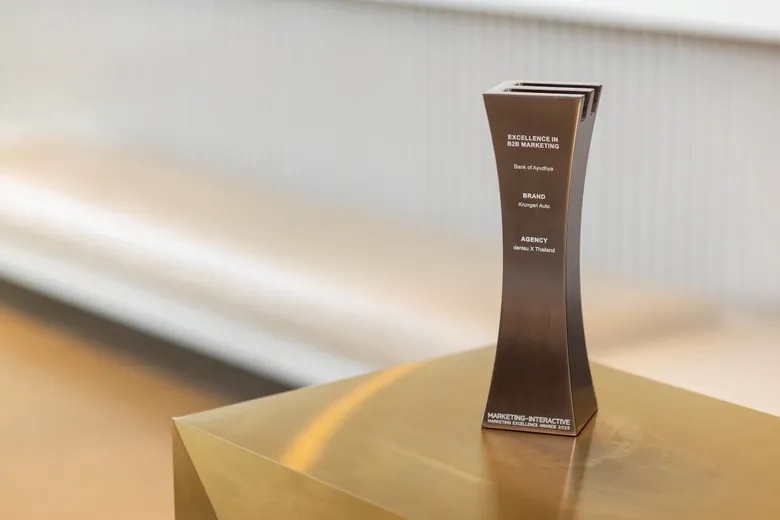 "Krungsri Auto Ultimate Test Drive & Ride" Wins Marketing Excellence Awards 2025