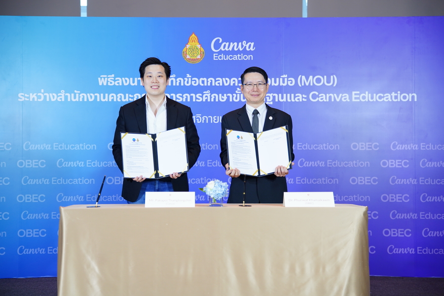 Bangkok, 24 November, 2025 — Canva, the w...