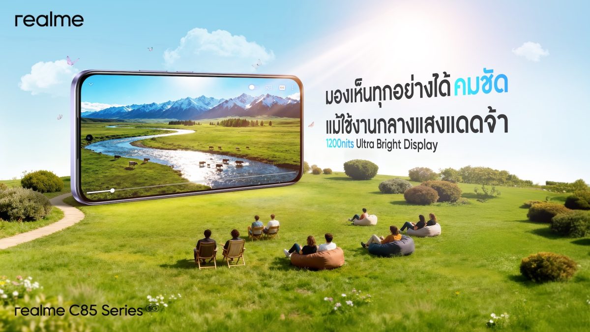 ด้วยสเปกคุ้มสุดในคลาส จัดเต็มทั้งแบตเตอรี...