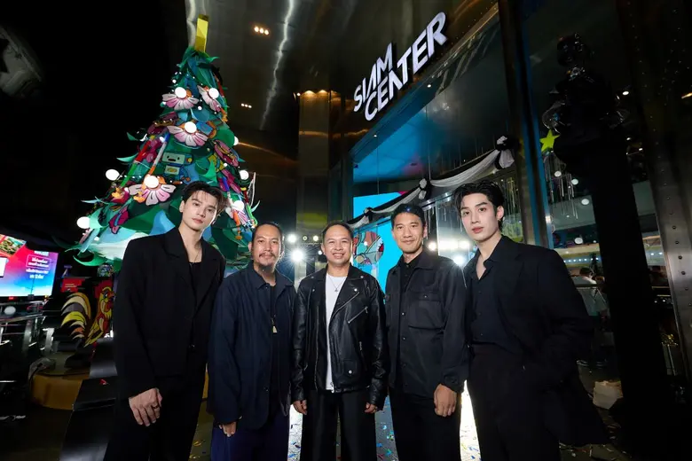 สยามเซ็นเตอร์ เมืองแห่งไอเดียที่ล้ำเทรนด์...