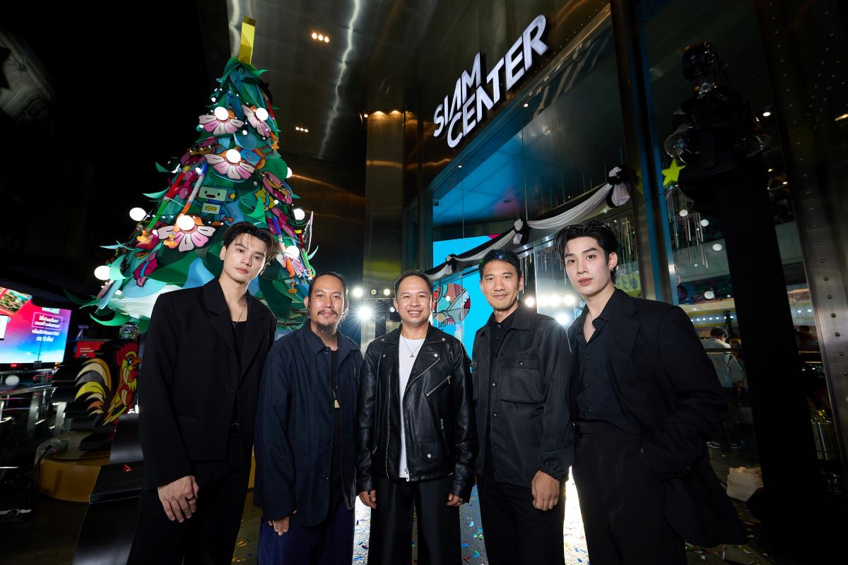 สยามเซ็นเตอร์ เมืองแห่งไอเดียที่ล้ำเทรนด์ ต้อนรับเท...