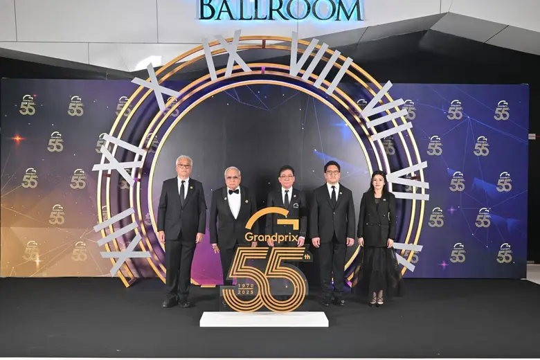 บริษัท กรังด์ปรีซ์ อินเตอร์เนชั่นแนล จำกั...